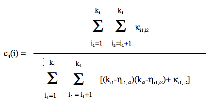 Equation