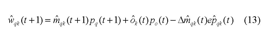 Equation