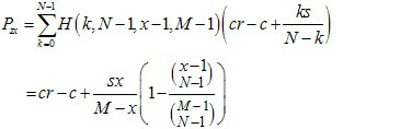 Equation