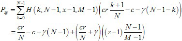 Equation