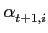 $\displaystyle \alpha_{{t+1,i}}^{}$