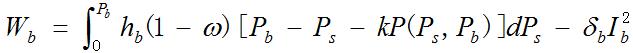 Equation 10