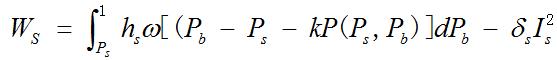 Equation 9