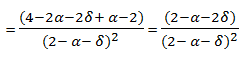 Equation 0012