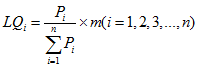 Equation 11