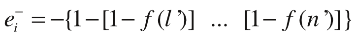 Equation A1b