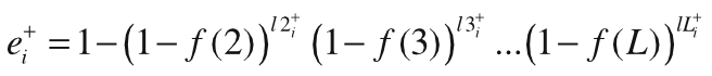 Equation A2a