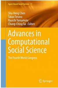 Cover of book