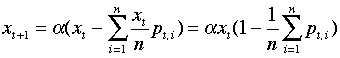 Equation